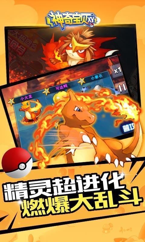 探索冷知识,尽在求PS磨皮大全分享平台!