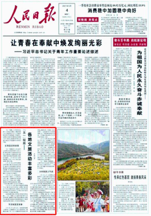 探索知识星球ntldr is missing开不了机,你的知识独立宇宙